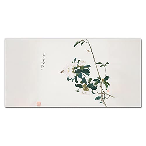 Décoration murale tableau insectes et fleurs 100x50cm salon et chambre