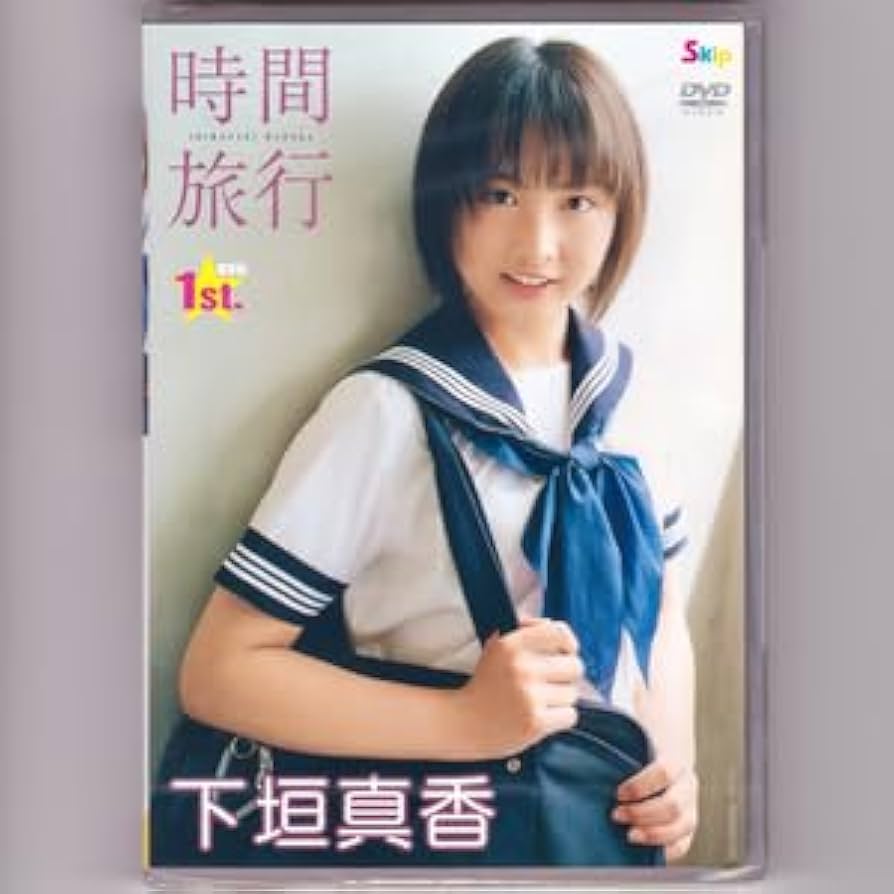 KOKIA 10th メモリアルブック　& DVD KOKIA 10th メモリアルブック DVD - ミュージシャンアウトレット