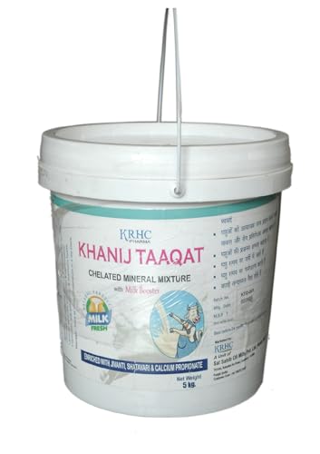 KAKA HARI Mineral Mixture For Farm Animals Cow, Buffalo, Sheep, Goat (5 Kg), Powder, Chicken, All Life Stages