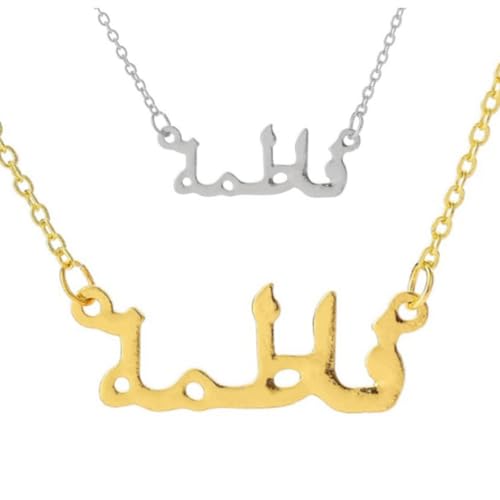 Toyvian Arabic Character Necklace Silver Muslim Pendant Arabic Letters Chain Islamic Calligraphy Jewelry for Women and Men