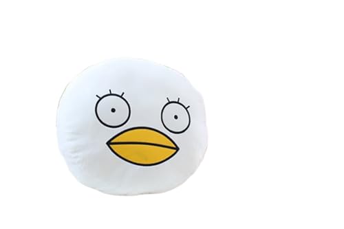 ぬいぐるみ 銀魂 エリザベス」の人気商品一覧 | 安い商品を通販