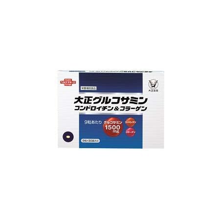 Amazon 大正製薬 栄養補助食品 大正グルコサミンコンドロイチン コラーゲン 高純度 グルコサミン コラーゲン コンドロイチン 270粒 大正製薬 グルコサミン