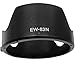 EW-83N Lens Hood for Canon RF 24-105mm F4L is USM(Not Fit RF24-105mm F4-7.1 is STM) Lens,HUIPUXIANG 77mm Lens Hood