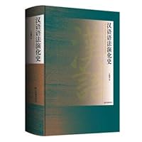 ???????(?) 7539283491 Book Cover