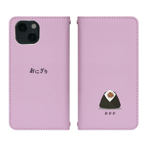 DIGNO rafre KYV36 �p �P�[�X �x���g�Ȃ� �蒠�^ �J�o�[ �X�}�z�P�[�X bo021(F) ������ ���ɂ��� �H�ו�