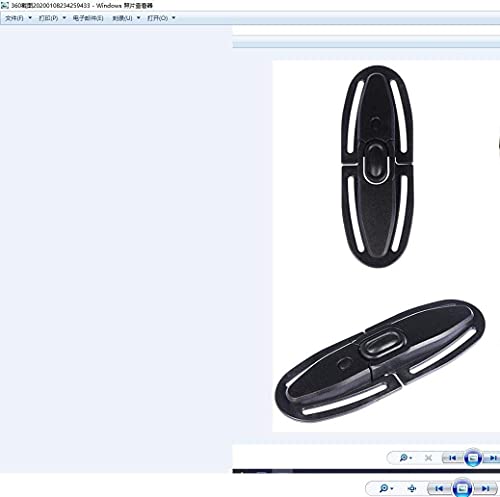 XCHAI Presilha de arnês de peito para cadeirinha de carro de 2 pacotes e presilha de cinto de segura