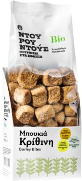 CROUTON ORGE BIO 180gr LOT DE 3X180 Cover