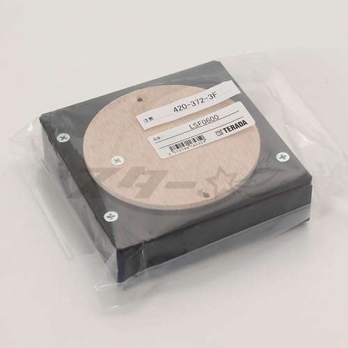 Amazon | TERADA フロアコンセント テラコン 低床用フロアコンセント