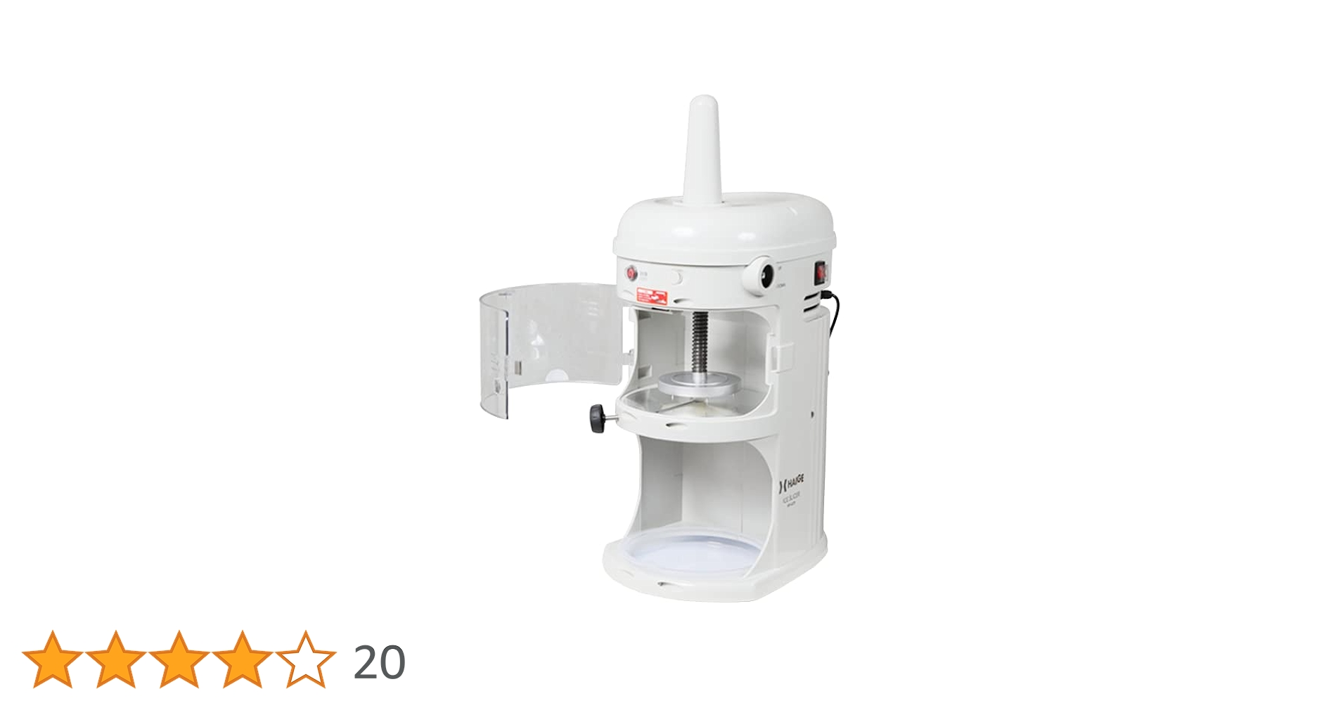 ハイガー電動 かき氷機 ふわふわ 台湾風 受け口高 240mm WF-A299 Amazon | HAIGE(ハイガー) かき氷機 電動 業務用 ふわふわ 台湾