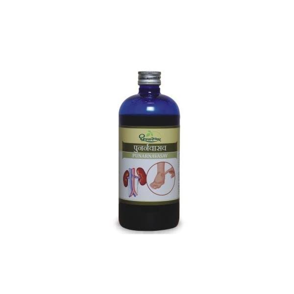 PUNARNAVASAVA - 450 ML (SAS) (DHOOT) (B0BC97L7DD) Amazon Price History, Amazon Price Tracker