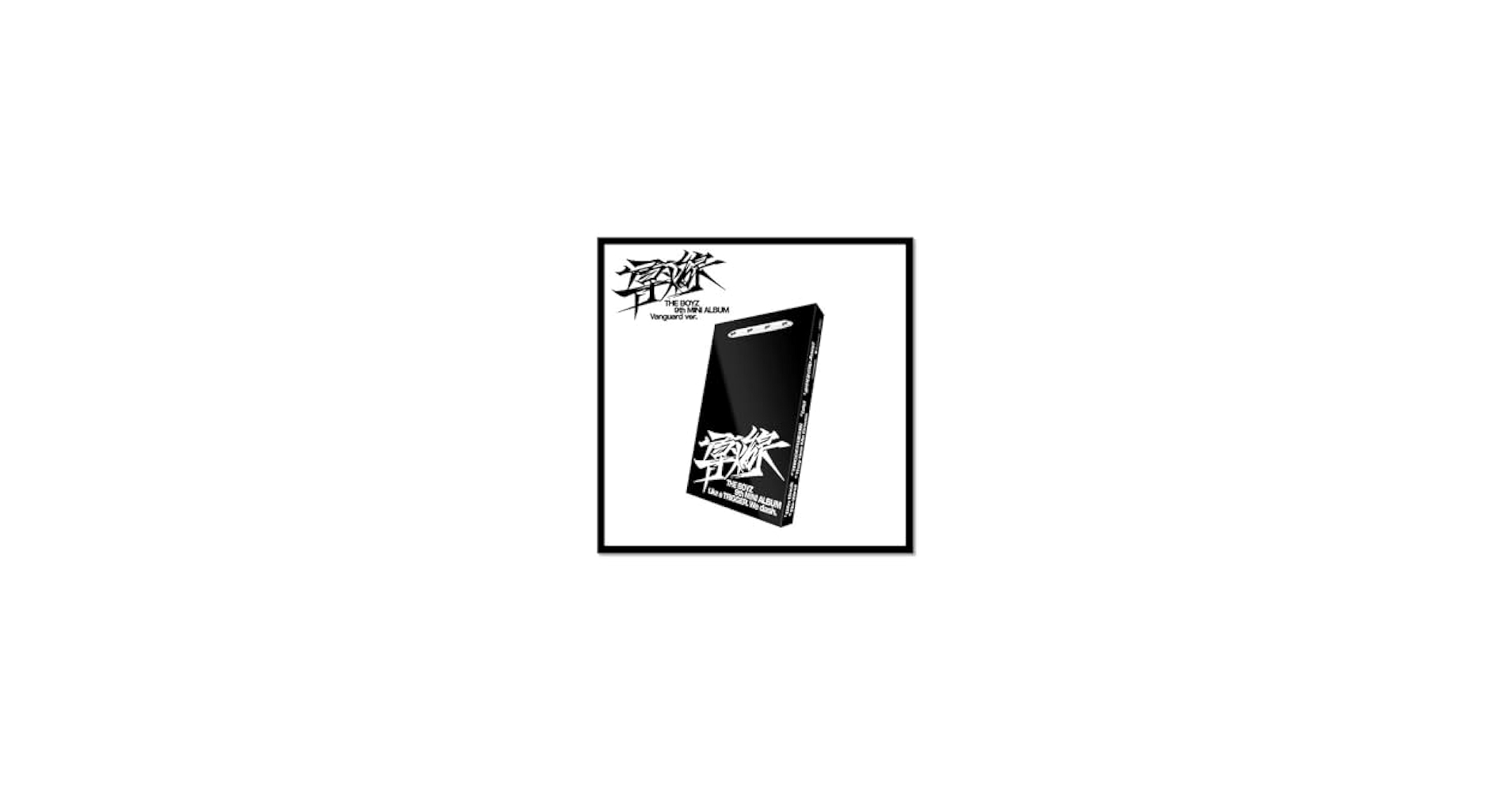 the boyz シリアル THE BOYZ - Trigger (Standard Ver.) – K Stars