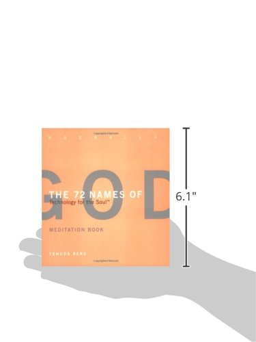 The 72 Names of God Meditation Book: Technology for the Soul - Image 3