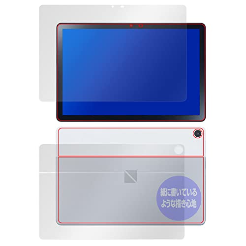 ミヤビックス LAVIE Tab T10d / LAVIE Tab T10 T1055/EAS / TAB10/F02 用 書き味向上 紙のような書き心地 保護フィルム 防指紋 防気泡 液晶・背面 セット 日本製 OverLay Paper
