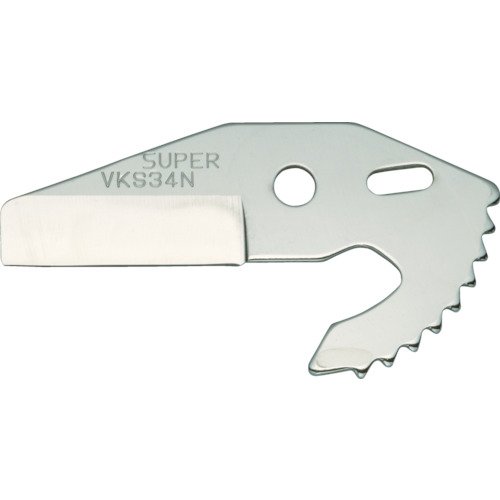 Super PVC Cutter Replacement Blade VKS34N