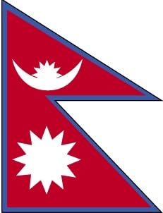 Nepal Flag Fridge Magnet Sticker Set | Decorative Refrigerator Magnets | Stylish Kitchen Magnet Set | Fun & Quirky Fridge Decor-image-8