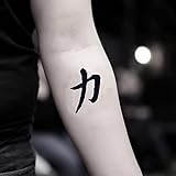 Tatouages Temporaires Symbole chinois pour la force (2 Pièces) - OhMyTat