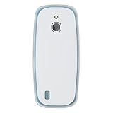 Shantime Soft Case Compatible with Nokia 3310 4G, Slim Shockproof Bumper Protective Back Cover, Anti-Scratch Flexible Shell, Grip-Friendly(White)