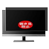 Auto-cicatrisant, les égratignures vont s'affaiblir dans 48 heures.