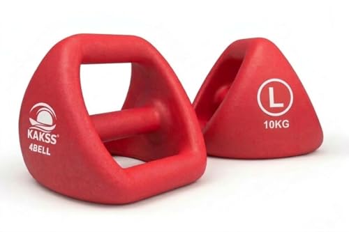 Image of Kakss 4BELL Multipurpose Gym Equipment 4-in-1 Dumbbell, Kettlebell, Push-Up Bar & Med Ball, Compact Home Workout Tool for Men & Women,(ONE PIECE) (10kg Red)