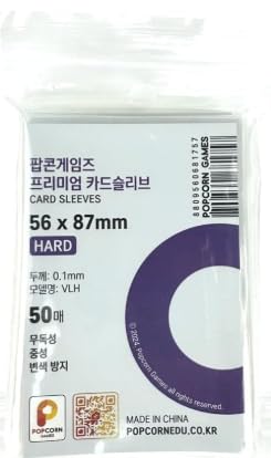 Amazon.com: Photocard Sleeves for Kpop, 0.1 mm Thickness, 56 x 87 mm, Pack  of 50 : Toys & Games