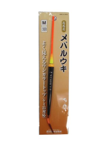 キザクラ(kizakura) メバルウキ