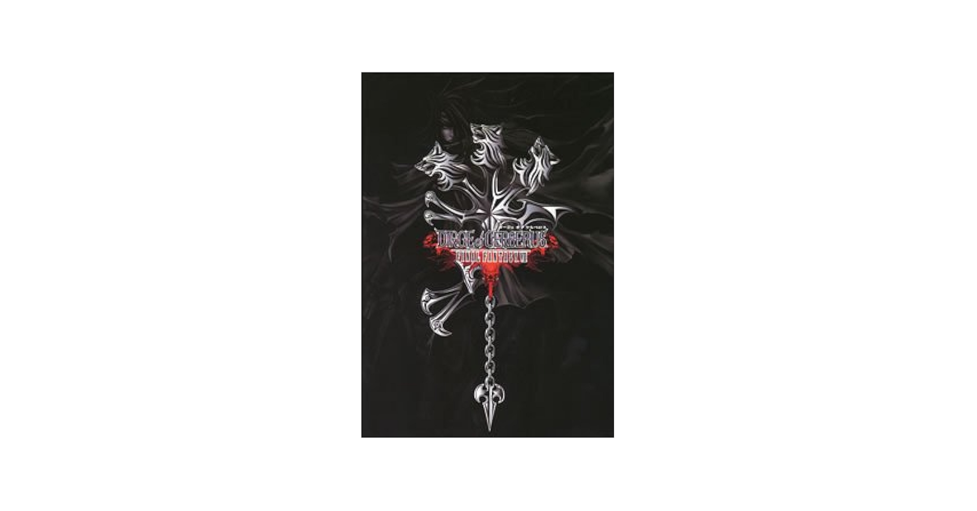 Amazon.com: Dirge of Cerberus: Final Fantasy VII (Limited