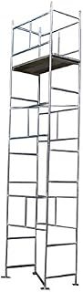 Classic 6.3m (WH) DIY Galvanised Scaffold Tower (4'x 2'6" Base)