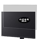 Une installation sans bulles sans tracas. Sans poussière et sans traces de doigts.