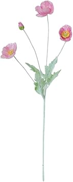 YZZY Artificial Decorative Flowers, 4PCS Faux Plant Fake Flower Arrangement for House Office Party Weddings Fuschia / 4pcs