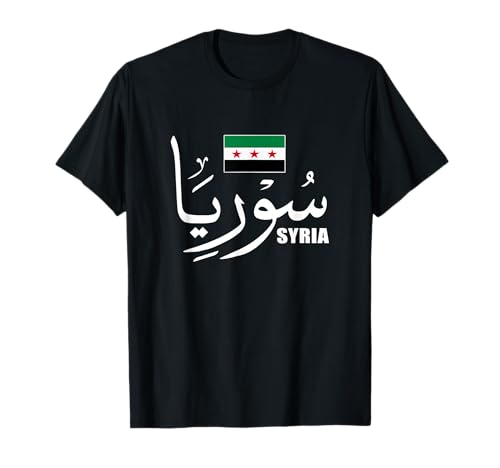 Siria Nombre en árabe Nueva Siria Camisa Siria Bandera Siria Siria Camiseta