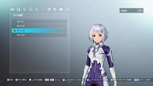 ソードアート・オンライン フェイタル・バレットの関連画像2