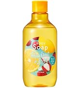 ボディソープ ＬＧ（グレープフルーツ＆ライチの香り）