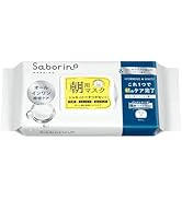 Amazon.co.jp: サボリーノ 目ざまシート ビタットC 30枚入り フェイス
