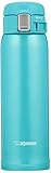 Zojirushi SM-SC48AV Stainless Steel Vacuum Insulated Mug, 1 Count (Pack of 1), Turquoise Blue