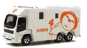 Amazon | TOMYトミカ【トミカショップ限定】MBS大型ハイビジョン中継車