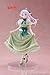 Taito Frieren: Beyond Journey's End Coreful Figure - Frieren (Dress Version)