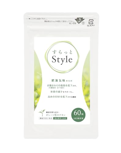 ������ �������Style 60���i��30�����j��������̎��b��ቺ �̏d�̌������T�|�[�g ���z�̑̌^���l���Ă��邠�Ȃ��� �K���[�g�^�J�e�L�� 150mg �@�\���\���H�i �y�͏o�ԍ��FI1049�z