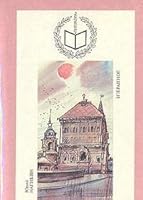 Izbrannoe 5852555045 Book Cover