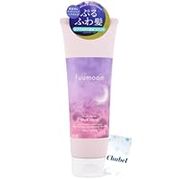 Amazon | フームーン fuumoon ナイトセラム ぷるふわ髪 シャンプー