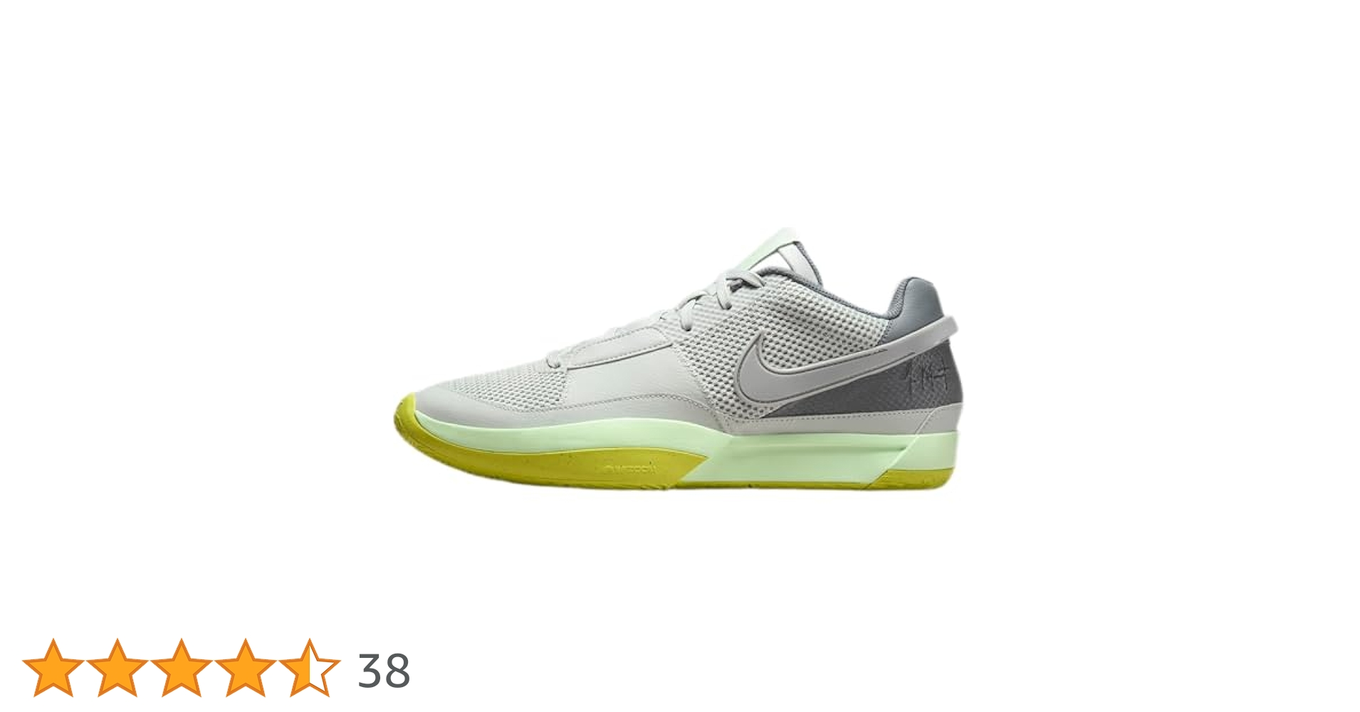 Nike Ja 1 EP Light Silver Cool Grey ナイキ Nike Ja 1 Basketball Shoes, Light Silver/Cyber/Cool Grey