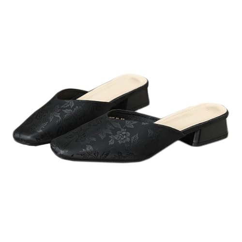 [Donahutt03] pvX  ₷ fB[X 25.0cm 3cmq[ ׂɂ ɂȂ ₷ XNGAgD ~[ s ł f[g [t@[ T{T_ 芴 ؂ JWA tbgV[Y