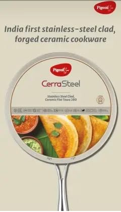 Image of Pigeon Stainless Steel Cerra Steel Clad Ceramic Flat Tawa 280 (Beige)