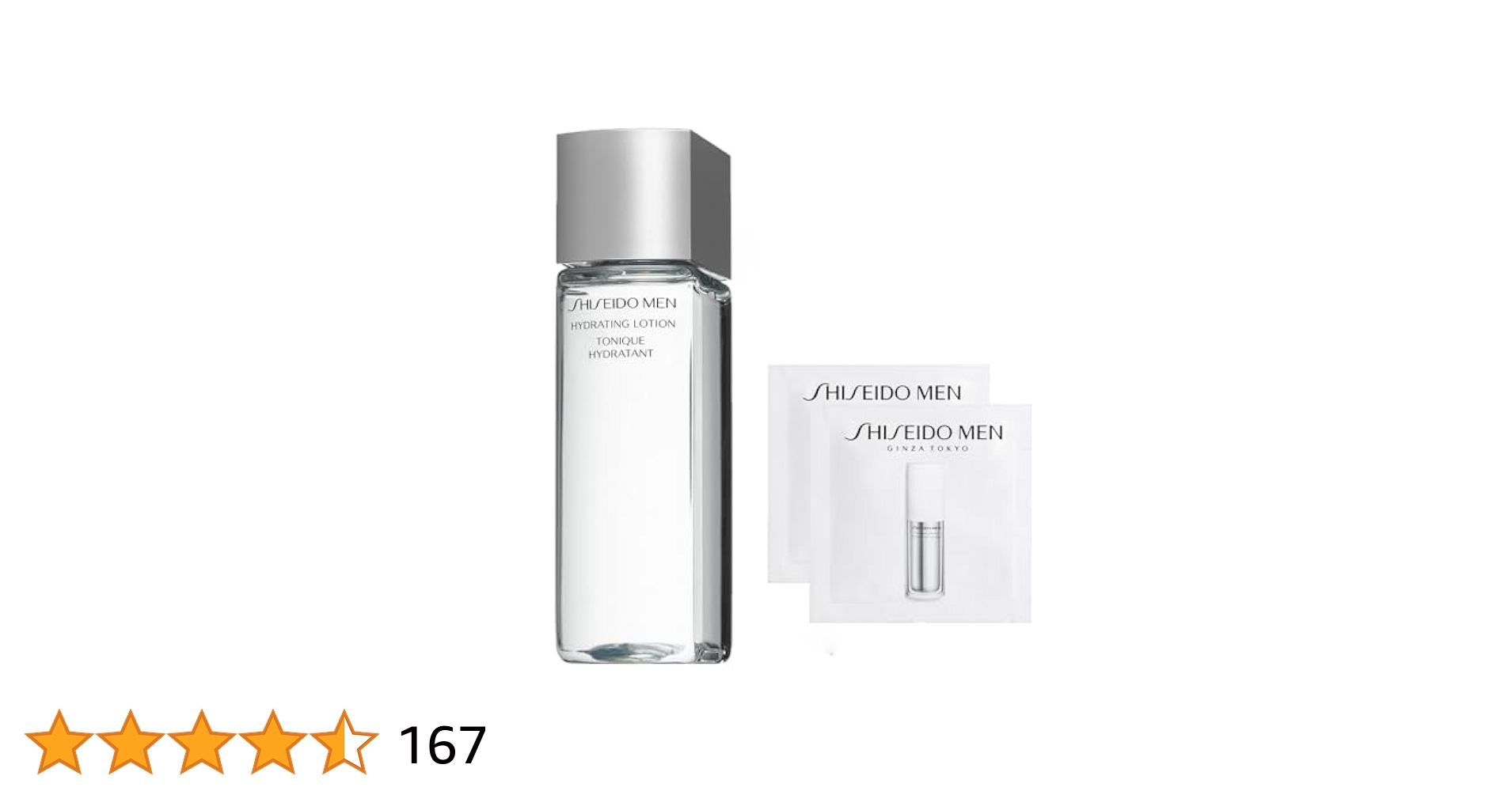 Amazon.co.jp: SHISEIDO MEN(資生堂メン) ハイドレーティング