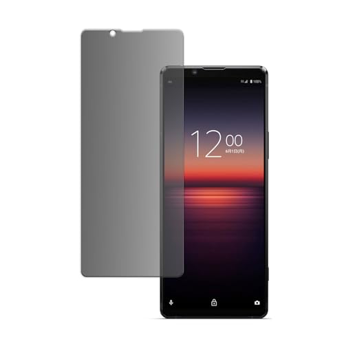 Kayo&Karin SONY Xperia 1 II 用 のぞき見防止 フィルム 曲面対応 プライバシーフィルム 日本製