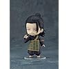 Good Smile Kaisen 0: Suguru Geto Nendoroid Action Figure G12708 Multicolor - Image 5