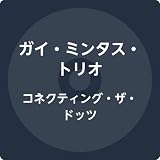 �R�l�N�e�B���O�E�U�E�h�b�c
