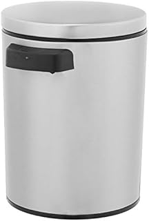 Amazon Basics Automatic Stainless Steel Dustbin - Rectangular, 5L
