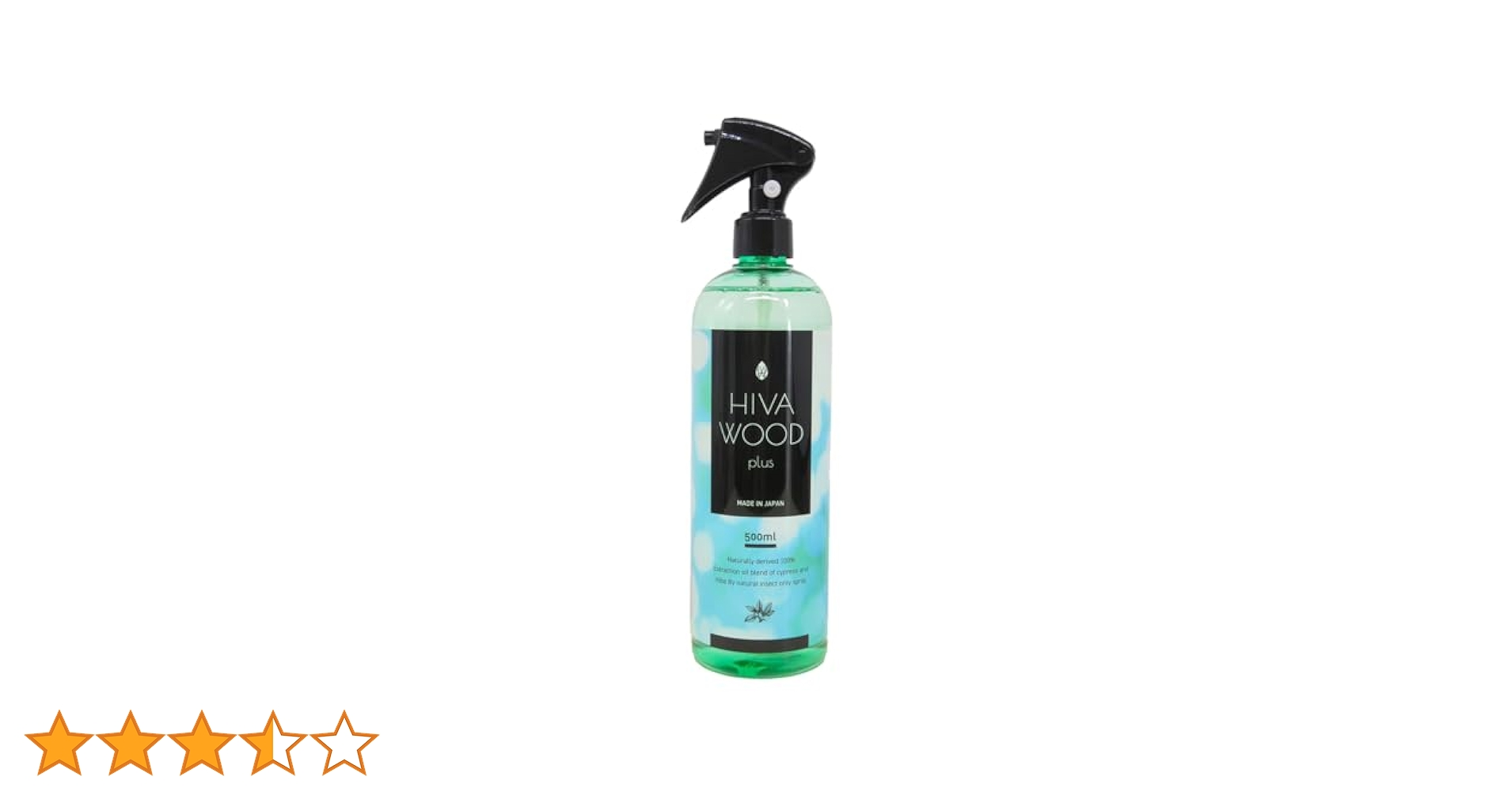 ヒバウッドプラス　500ml 3本セット Amazon.co.jp: 防虫剤 虫よけ 虫除け ヒバウッドプラス HIVAWOOD