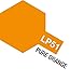 TAMIYA Lacquer Paint LP-51 Pure Orange 10 mL TAM82151 Lacquer Primers & Paints