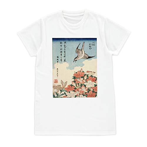 Strand Clothing T-Shirt Japonais Ukiyo-e Art Hokusai Fleurs Femmes Hommes Imprimé Graphique Top (L, T-Shirt Unisexe)